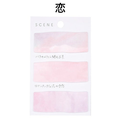 Scene YOUTH Watercolor Translucent Sticky Notes Transparent Sticky Notes Vellum Sticky Notes | 60 Notes K-SCE-1