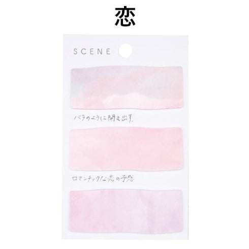 Scene LOVE Watercolor Translucent Sticky Notes Transparent Sticky Notes Vellum Sticky Notes | 60 Notes K-SCE-1