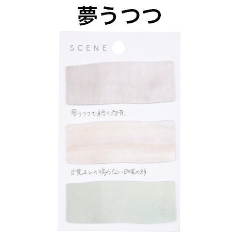Scene OCEAN Watercolor Translucent Sticky Notes Transparent Sticky Notes Vellum Sticky Notes | 60 Notes K-SCE-1