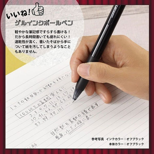 Uni-ball R:E Pastel MINT GREEN Barrel Off-Black Ink Erasable Gel Pen 0.5mm Gel Pen Removable Gel Pen Green Body | URN-180C-05