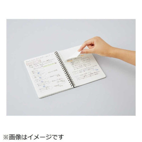 Kokuyo B6 Soft Ring BLACK Notebook 5mm Grid Notebook 5mm Graph Notebook | SV447S5 80 Sheets