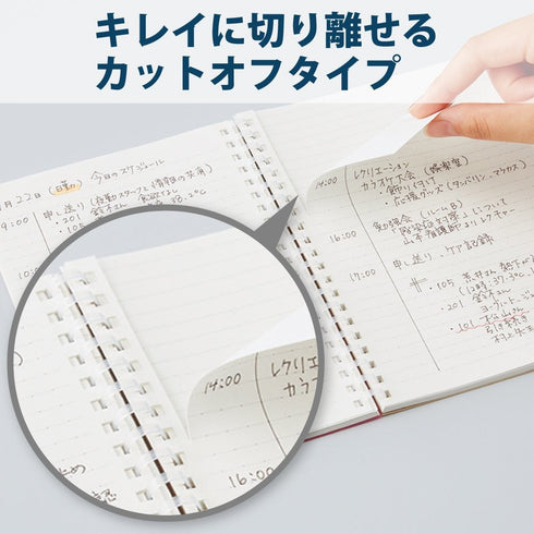 Kokuyo B6 Soft Ring CLEAR Notebook 5mm Dot Grid | 80 Sheets SV548WT