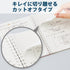 Kokuyo B6 Soft Ring CLEAR Notebook 5mm Dot Grid | 80 Sheets SV548WT