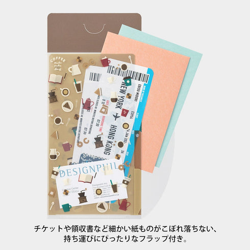 Midori A5 SLIM With Flap COFFEE 3 Pocket Clear Folder MD Folder Water Resistant Folder | 221.5mm X 126mm