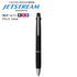 Uni Jetstream LIGHT PINK 0.5mm LIMITED Edition 3&1 3 Color Ballpoint Multi Pen Pencil Included Pen Body Knock Multi Body | SXE3-800-05
