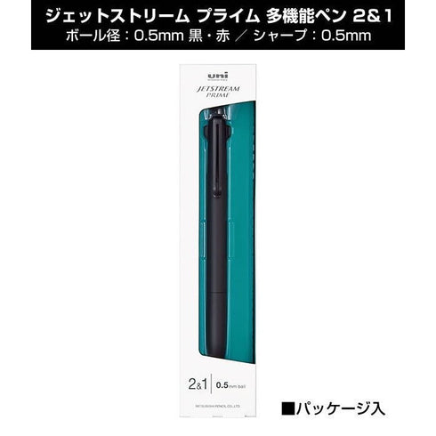 Uni Jetstream Prime Metal CORAL PINK Limited Edition 0.05mm 2+1 Pen & Pencil Metal Gel Pen Metal Knock Pen Metal Gel Ink Pen Metal | MSXE3-3300