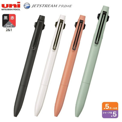 Uni Jetstream Prime Metal TOFU Limited Edition 0.05mm 2+1 Pen & Pencil Metal Gel Pen Metal Knock Pen Metal Gel Ink Pen Metal | MSXE3-3300