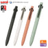 Uni Jetstream Prime Metal SMOKY GREEN Limited Edition 0.05mm 2+1 Pen & Pencil Metal Gel Pen Metal Knock Pen Metal Gel Ink Pen Metal | MSXE3-3300