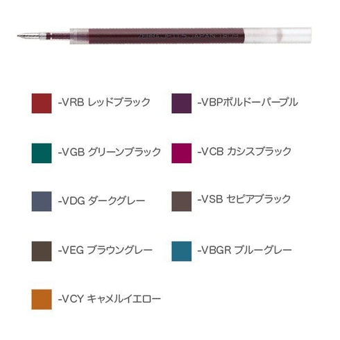 Zebra Sarasa BLUE BLACK Refill 0.5mm Sarasa Grand Refill Single Refill Gel Ink Refill Sarasa Vintage Refill | JF-0.5