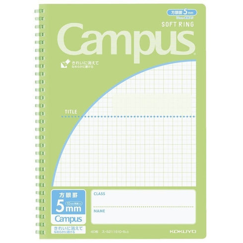 Kokuyo B5 Soft Ring BLUE SINGLE Subject Notebook 5mm GRID One Subject Notebook Colored Rings| 40 Sheets S211S10-5
