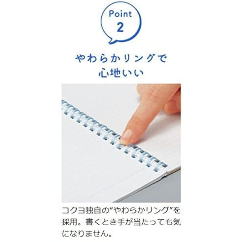 Kokuyo B5 Soft Ring BLUE SINGLE Subject Notebook 5mm GRID One Subject Notebook Colored Rings| 40 Sheets S211S10-5