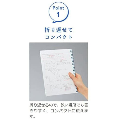 Kokuyo B5 Soft Ring BLUE SINGLE Subject Notebook 5mm GRID One Subject Notebook Colored Rings| 40 Sheets S211S10-5