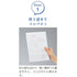 Kokuyo B5 Soft Ring BLUE SINGLE Subject Notebook 5mm GRID One Subject Notebook Colored Rings| 40 Sheets S211S10-5