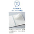 Kokuyo B5 Soft Ring BLUE SINGLE Subject Notebook 5mm GRID One Subject Notebook Colored Rings| 40 Sheets S211S10-5