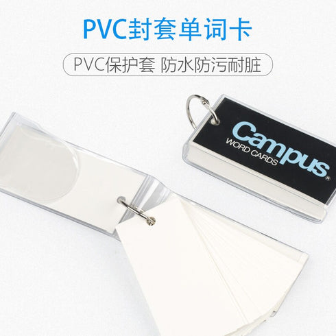 Kokuyo Campus BLACK with PCV COVER Word Card Fountain Pen Testing Journal Fountain Pen Ink Swatches Pen Swatches Ink Swatches