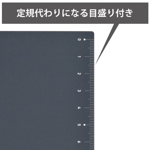 Kokuyo B6 MINI Pencil Board Bookmark Tracing Writing Aid Pencil Board Pen Board for Jibun Techo B6 Mini | JGM4