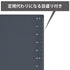 Kokuyo B6 MINI Pencil Board Bookmark Tracing Writing Aid Pencil Board Pen Board for Jibun Techo B6 Mini | JGM4
