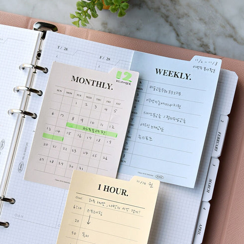 PLEPIC STICKY Index It Sticky Notes Memo Notes Shopping List To Do List Expense Record Daily Memo Weekly Memo Monthly | 102 X 70mm 50 Sheets