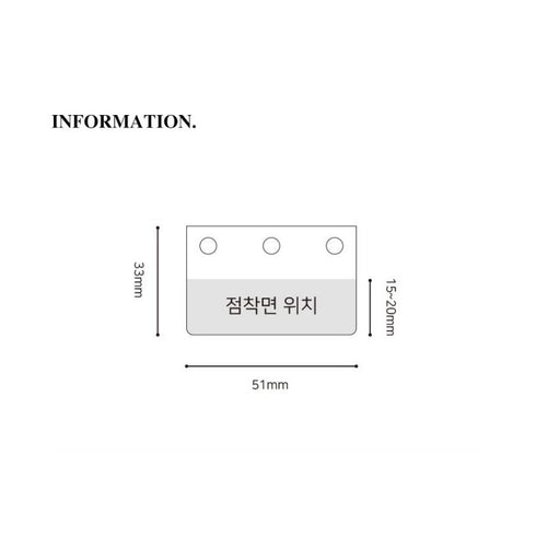 PLEPIC STICKY Binder Label 3 Hole Paper Binder Accessory Removable Sticky Note Repositionable Sticky Note Dot Grid | 51 X 33mm