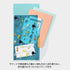 Midori A5 SLIM With Flap Musical INSTRUMENTS 3 Pocket Clear Folder MD Folder Water Resistant Folder | 221.5mm X 126mm