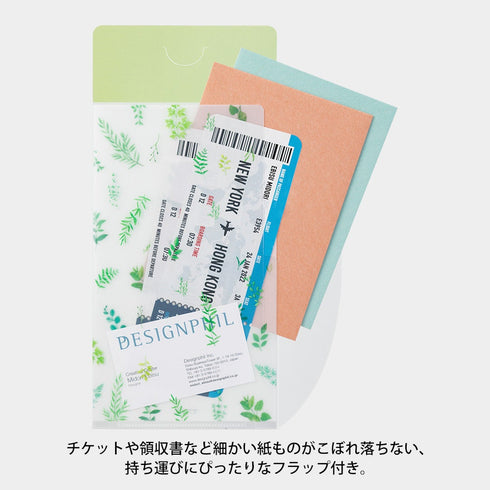 Midori A5 SLIM With Flap LEAVES Foliage 3 Pocket Clear Folder MD Folder Water Resistant Folder | 221.5mm X 126mm