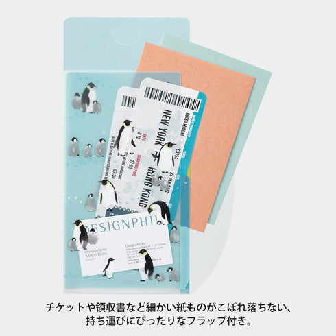 Midori A5 SLIM With Flap PENGUINS 3 Pocket Clear Folder MD Folder Water Resistant Folder | 221.5mm X 126mm