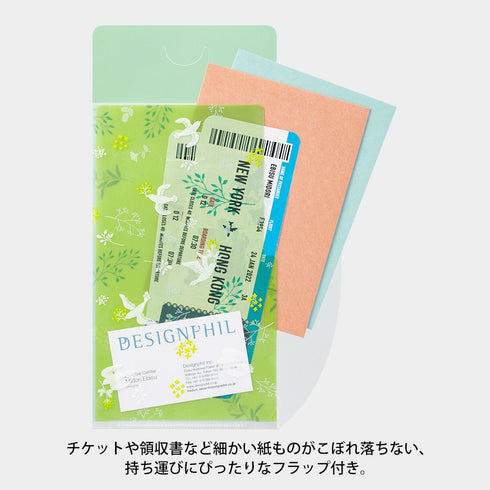 Midori A5 SLIM With Flap Peace DOVE White Birds 3 Pocket Clear Folder MD Folder Water Resistant Folder | 221.5mm X 126mm