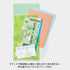 Midori A5 SLIM With Flap Peace DOVE White Birds 3 Pocket Clear Folder MD Folder Water Resistant Folder | 221.5mm X 126mm