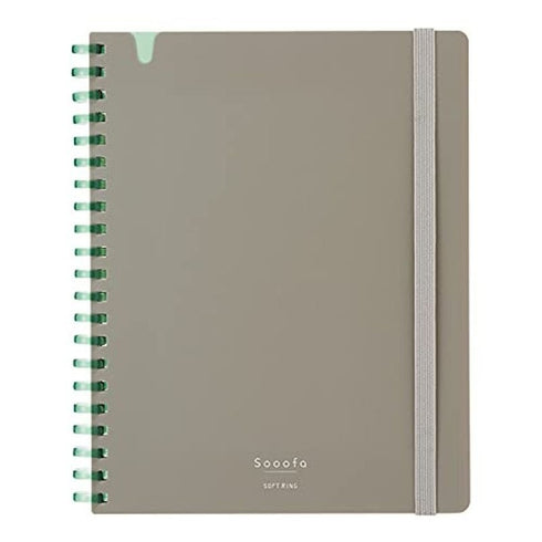 Kokuyo B6 SOOOFA Warm GRAY Soft Ring Notebook 4mm GRID Kokuyo Soft Ring Notebook | SV748S4 80 Sheets