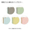 Kokuyo A5 SOOOFA Light BLUE Soft Ring Notebook 4mm GRID Kokuyo Soft Ring Notebook | SV738S4 80 Sheets