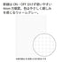 Kokuyo B6 SOOOFA Light BLUE Soft Ring Notebook 4mm GRID Kokuyo Soft Ring Notebook | SV748S4 80 Sheets