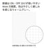 Kokuyo A5 SOOOFA Light BLUE Soft Ring Notebook 4mm GRID Kokuyo Soft Ring Notebook | SV738S4 80 Sheets