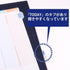 Kokuyo B6 MINI Pencil Board Bookmark Tracing Writing Aid Pencil Board Pen Board for Jibun Techo B6 Mini | JGM4