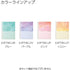 Kokuyo B5 Campus PINK Pastel Grade Limited Edition B5 Smart Ring Binder 26 Rings "Lay Flat" Notebook 60 Sheets Capacity | SP706-LV2
