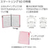 Kokuyo B5 Campus VIOLET Pastel Grade Limited Edition B5 Smart Ring Binder 26 Rings "Lay Flat" Notebook 60 Sheets Capacity | SP706-LV2