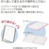 Kokuyo B5 Campus VIOLET Pastel Grade Limited Edition B5 Smart Ring Binder 26 Rings "Lay Flat" Notebook 60 Sheets Capacity | SP706-LV2