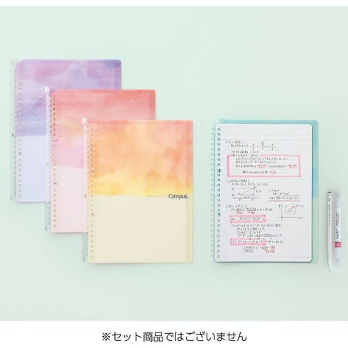 Kokuyo B5 Campus PINK Pastel Grade Limited Edition B5 Smart Ring Binder 26 Rings "Lay Flat" Notebook 60 Sheets Capacity | SP706-LV2