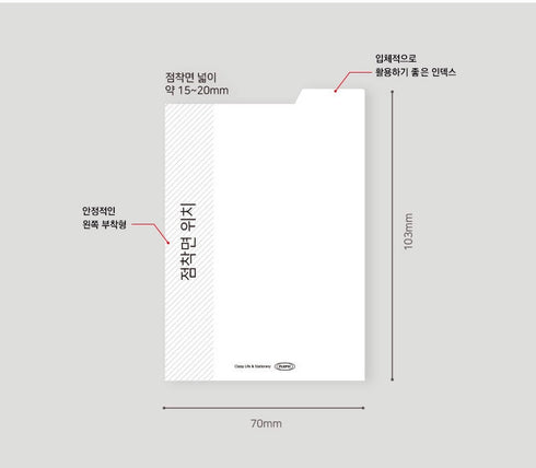 PLEPIC STICKY Index It Sticky Notes Memo Notes Shopping List To Do List Expense Record Daily Memo Weekly Memo Monthly | 102 X 70mm 50 Sheets