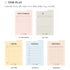 PLEPIC STICKY Index It Sticky Notes Memo Notes Shopping List To Do List Expense Record Daily Memo Weekly Memo Monthly | 102 X 70mm 50 Sheets