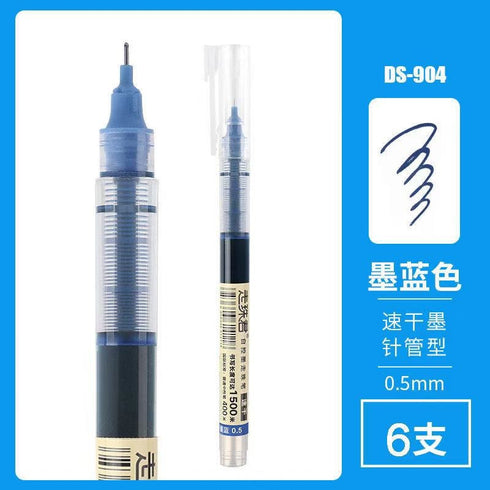 Dianshi BLUE BLACK Classic Series Saturated Ink Large Capacity Pen 0.5mm Smooth Gel Pen Best Gel Pen Saturated Ink | DS904 Highly Recommend