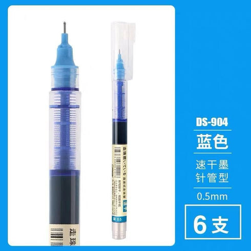 Dianshi ORANGE CLASSIC Series Saturated Ink Large Capacity Pen 0.5mm Smooth Gel Pen Best Gel Pen Saturated Ink | DS904 Highly Recommend
