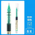 Dianshi GREEN CLASSIC Series Saturated Ink Large Capacity Pen 0.5mm Smooth Gel Pen Best Gel Pen Saturated Ink | DS904 Highly Recommend