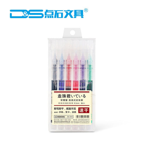 Dianshi ROSE CLASSIC Series Saturated Ink Large Capacity Pen 0.5mm Smooth Gel Pen Best Gel Pen Saturated Ink | DS904 Highly Recommend