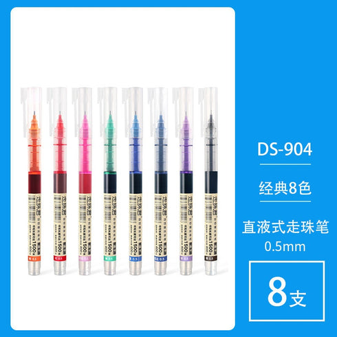 Dianshi BLUE BLACK Classic Series Saturated Ink Large Capacity Pen 0.5mm Smooth Gel Pen Best Gel Pen Saturated Ink | DS904 Highly Recommend