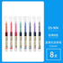 Dianshi BLACK CLASSIC Series Saturated Ink Large Capacity Gel Pen 0.5mm Smoothe Gel Pen Best Gel Pen Saturated Ink | DS904 Highly Recommend