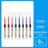 Dianshi FIVE Piece Set CLASSIC Series Saturated Ink Large Capacity Pen 0.5mm Smooth Gel Pen Best Gel Pen Saturated | DS904 Highly Recommend