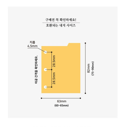 PLEPIC MINI 3 Ring Binder with Strap 24mm Rings Notes Sold Separately For Memo Notes Shopping List To Do List Expense Record Daily Memo Weekly | 105 X 90mm