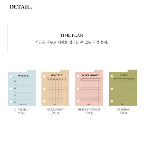 PLEPIC MINI 3 Ring Binder with Strap 24mm Rings Notes Sold Separately For Memo Notes Shopping List To Do List Expense Record Daily Memo Weekly | 105 X 90mm