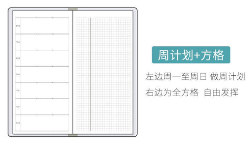 Chiba UNDATED WEEKS Tomoe River Paper 52gsm Hardcover Weekly Planner Weekly Page & Grid Page 3.7mm | 240 Pages