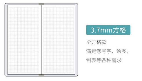 Chiba UNDATED WEEKS Tomoe River Paper 52gsm Hardcover Weekly Planner Weekly Page & Grid Page 3.7mm | 240 Pages